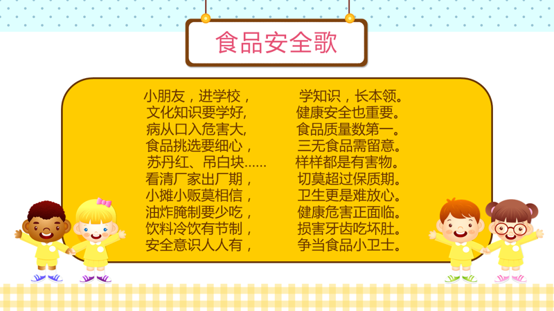 食堂承包市场现状与趋势