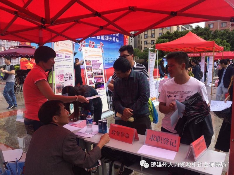 团餐配送行业动态：便捷生活背后的挑战与机遇
