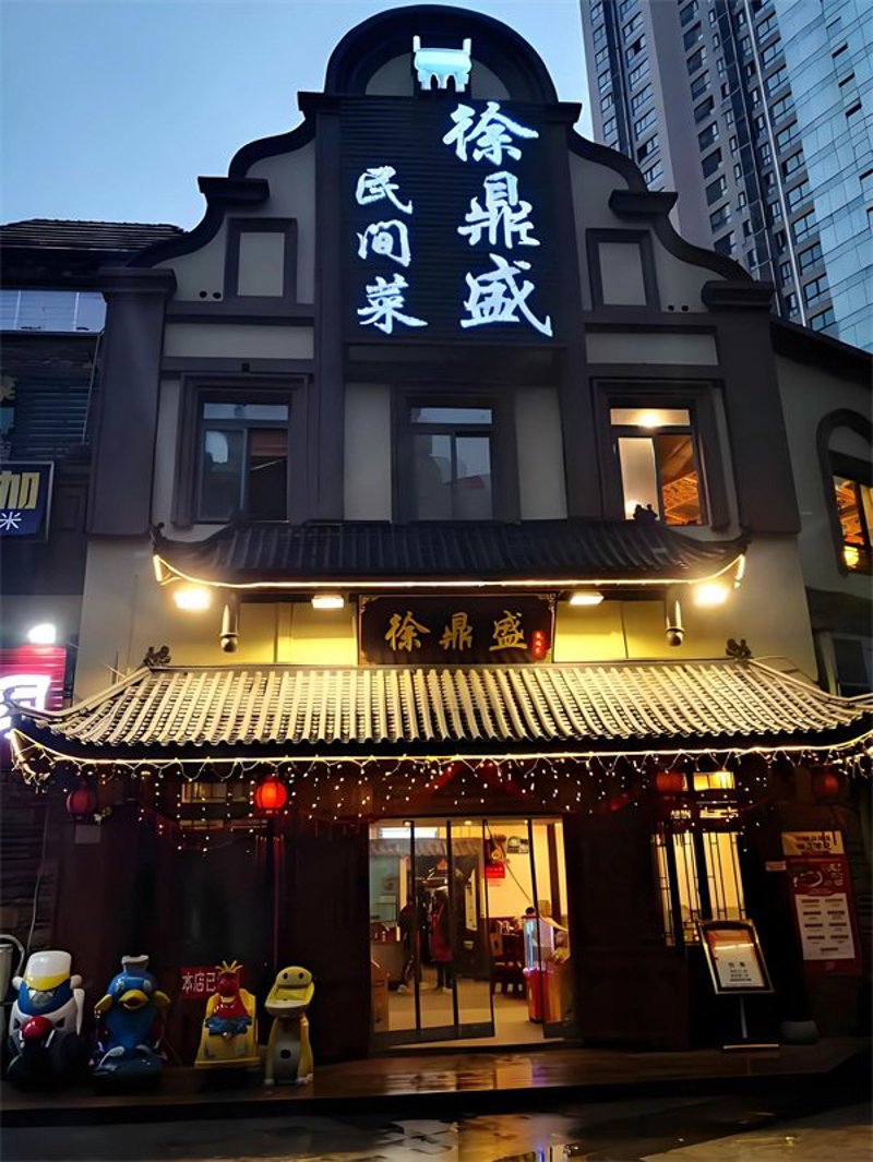 食堂承包趋势洞察：如何打造高效校园餐饮服务